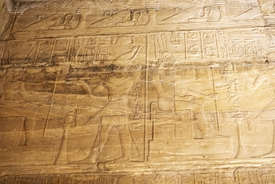 Philae Temple Aswan Egypt 2023